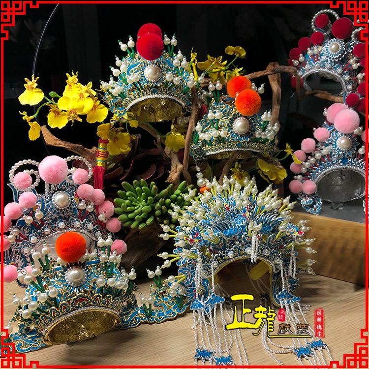 紫金戏曲迷你小盔帽家居办公室玄关桌面装饰