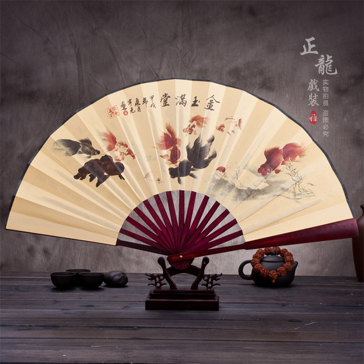 紫金小生道具小生扇梅兰竹菊牡丹 折扇