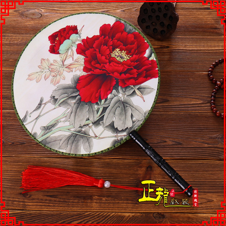 紫金古典中国风团扇空白扇跳舞蹈扇 真丝宫扇