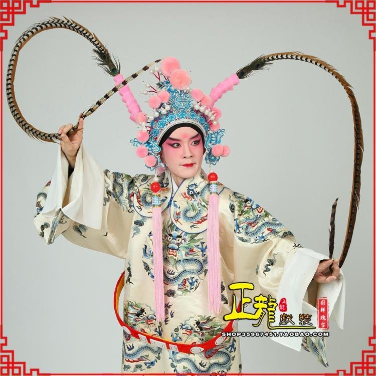 紫金京剧戏曲道具用品舞台演出精品羽毛雉鸡毛 翎子