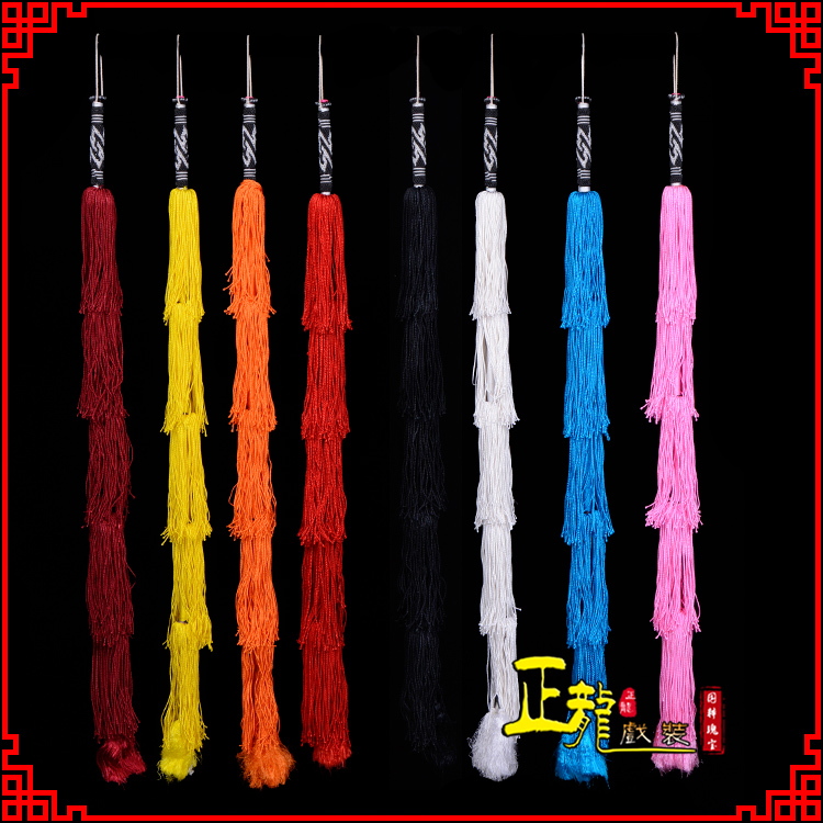 紫金藤条骑马表演加大厚穗 马鞭