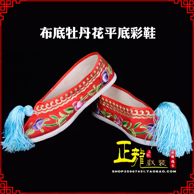 紫金秀禾鞋花旦鞋绣花鞋三义斋布底牡丹花平底彩鞋