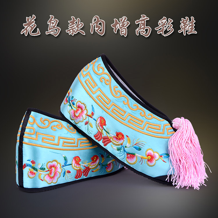 紫金彩鞋花旦绣花鞋 舒适款花鸟内高彩鞋