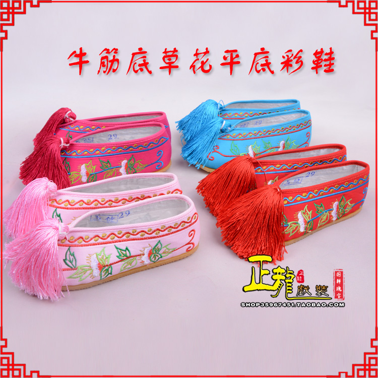 紫金京剧越剧戏曲花旦彩鞋 牛筋底草花平底彩鞋