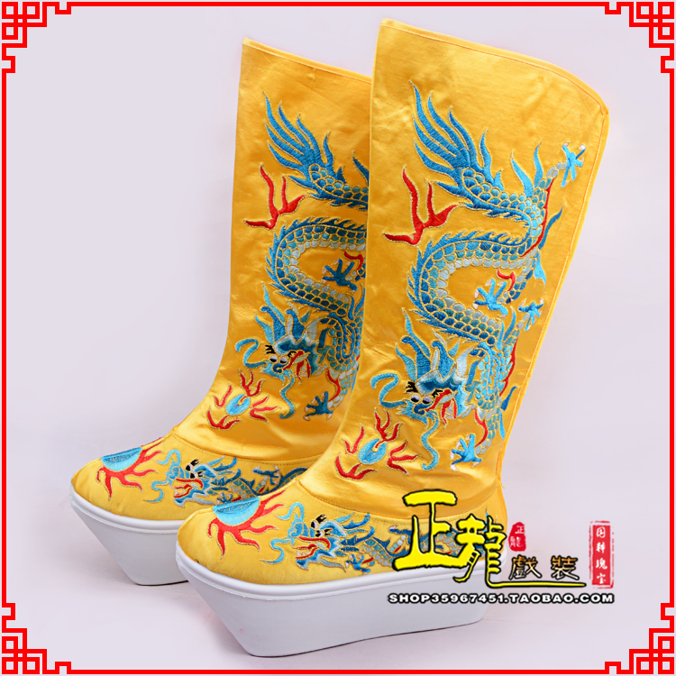 紫金皇帝龙靴变脸靴绣龙靴子厚底官靴 好龙高靴