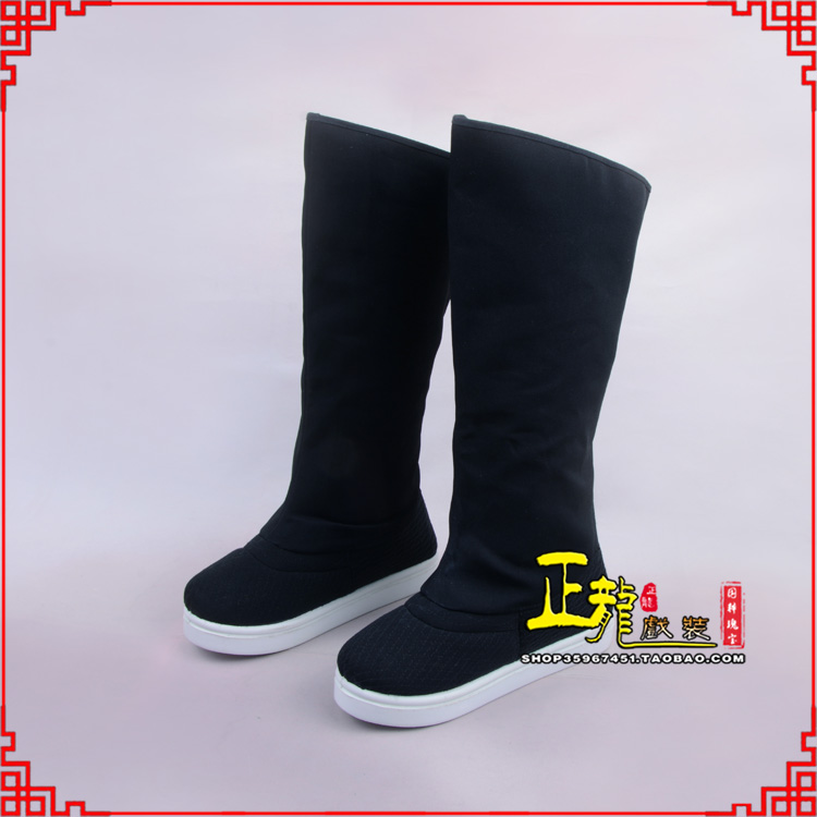 紫金京越剧戏曲戏鞋古代老生高靴官靴男古装靴子朝方 好低靴