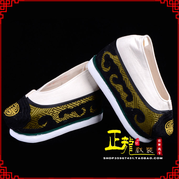 紫金戏鞋方口鞋老生鞋老旦鞋三义斋纸底内高福字履