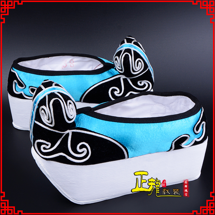 紫金京越剧黄梅戏古装男书生小生鞋云头鞋戏曲鞋云履 云头鞋