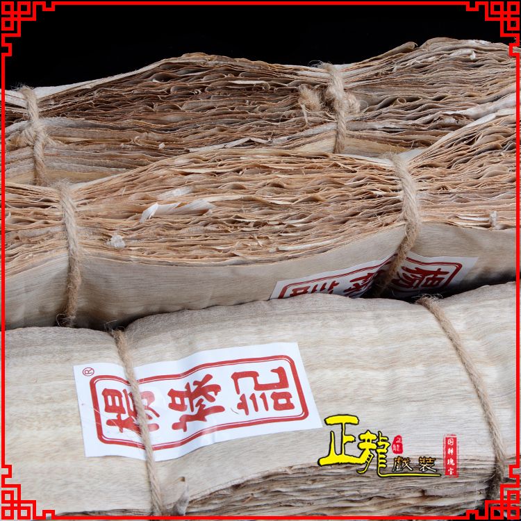 紫金戏曲化妆用品刨花胶水水鬓胶贴片子杨禄记榆树皮