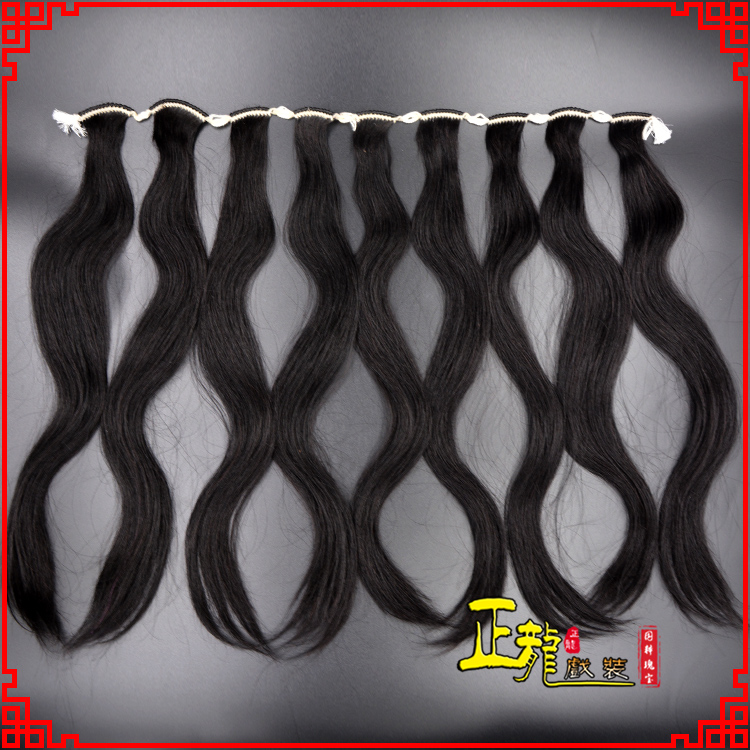 紫金京剧戏曲头饰包大头青衣旦角水鬓 手工加密真发片子