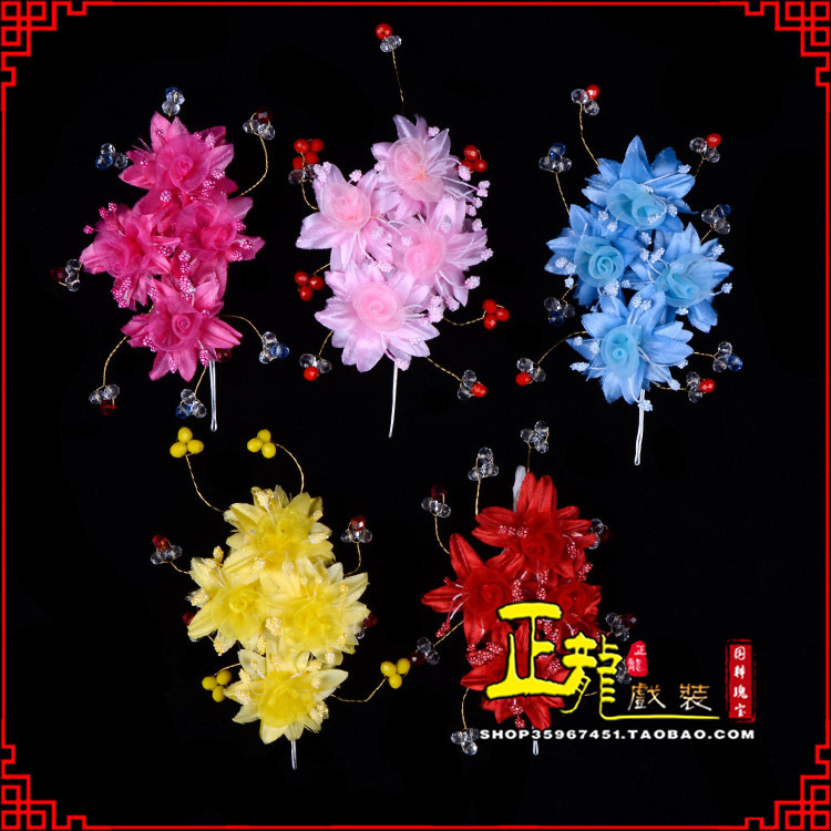 紫金戏剧包头用品小姐鬓花头饰头花 太阳珠花