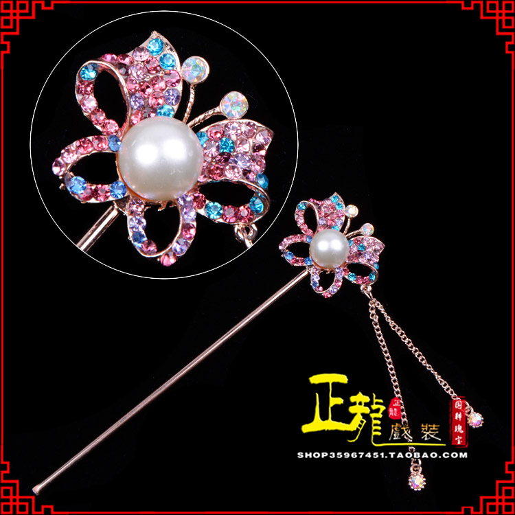 紫金花旦小姐青衣头饰簪子 蝴蝶发簪