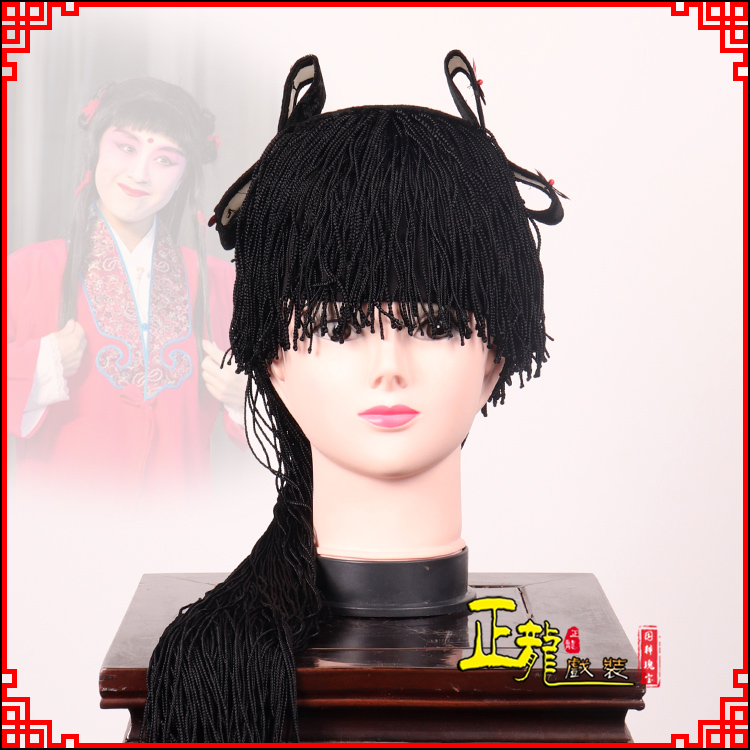 紫金童发哪吒头饰秦香莲儿女童子假发线帘娃娃头套