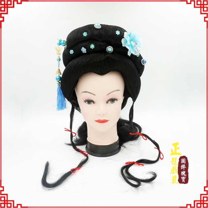 紫金戏剧服装京剧越剧小旦花旦丫鬟假发 小姐头套