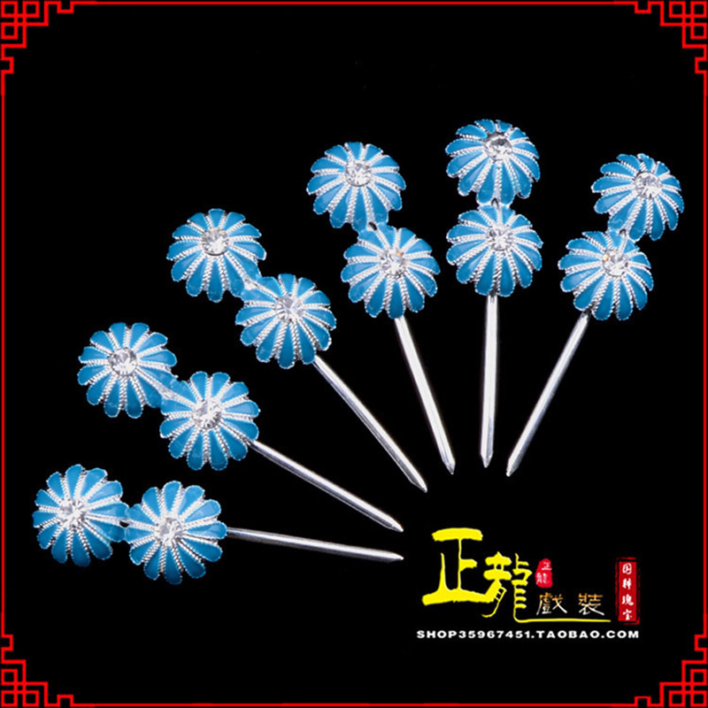 紫金头面泡子旦角化妆头饰 仿点绸泡子