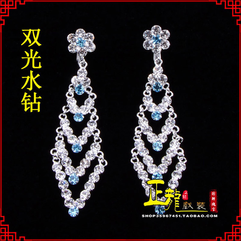 紫金花旦青衣小姐头饰双光水钻头面 京式耳环