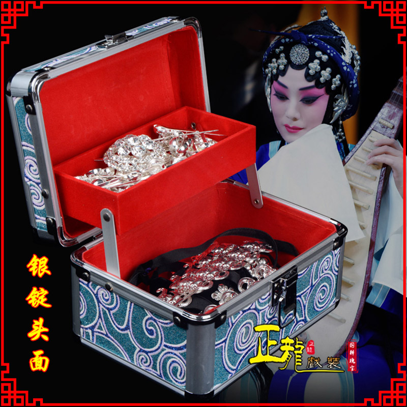 紫金京剧戏曲头饰银泡秦香莲王宝钏银丁化妆包头 银锭头面