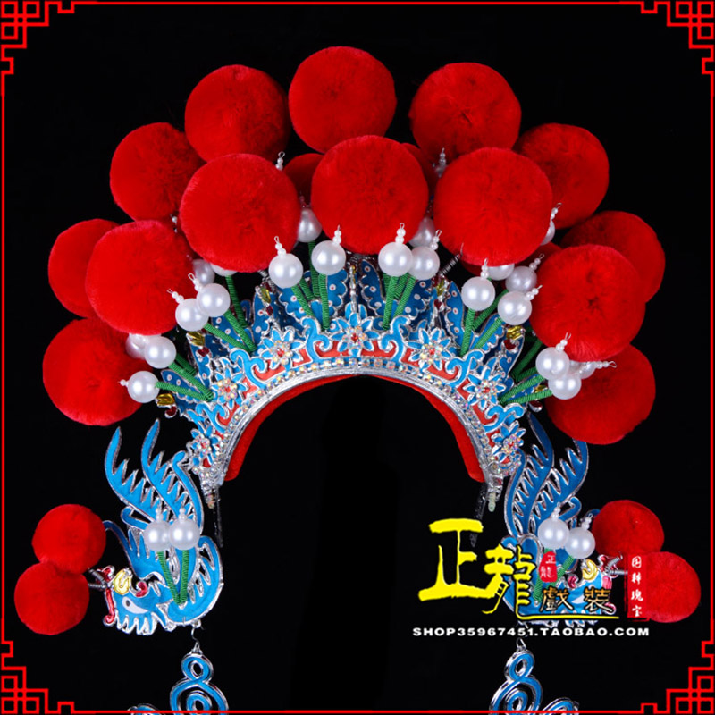 紫金戏曲盔帽武旦穆桂英花木兰女将 中档七星帽