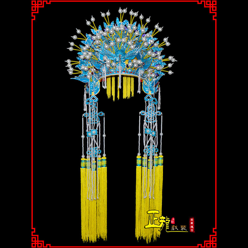 紫金盔帽贵妃醉酒凤冠霞帔新娘头饰 五凤凤冠