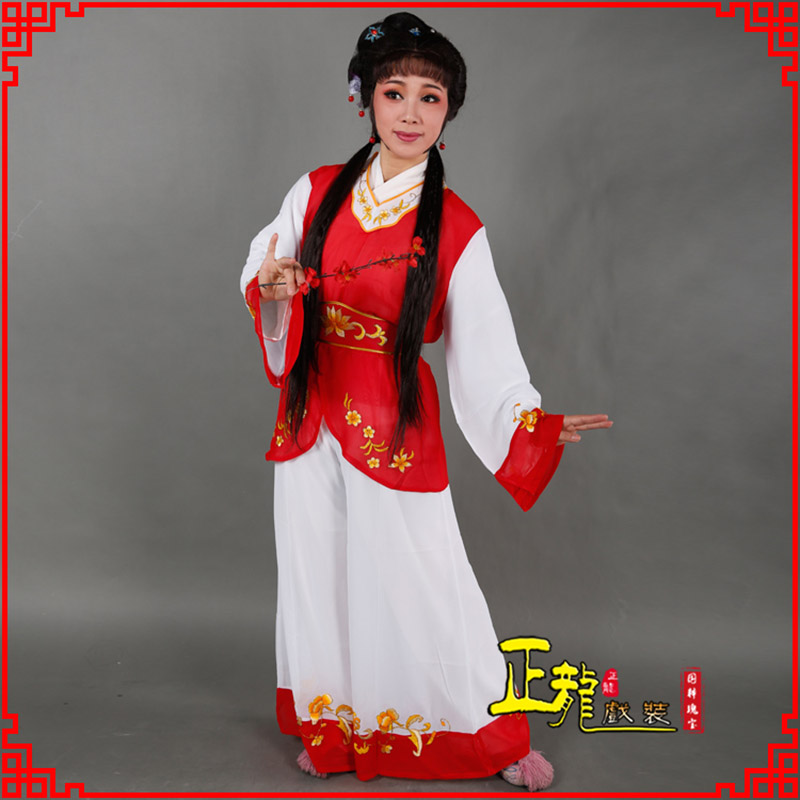 紫金小旦送信丫鬟黄梅戏花旦戏服裙裤丫鬟衣