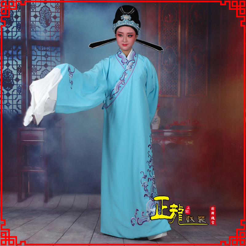 紫金梁祝才子唐伯虎黄梅戏古装褶子草波纹小生衣