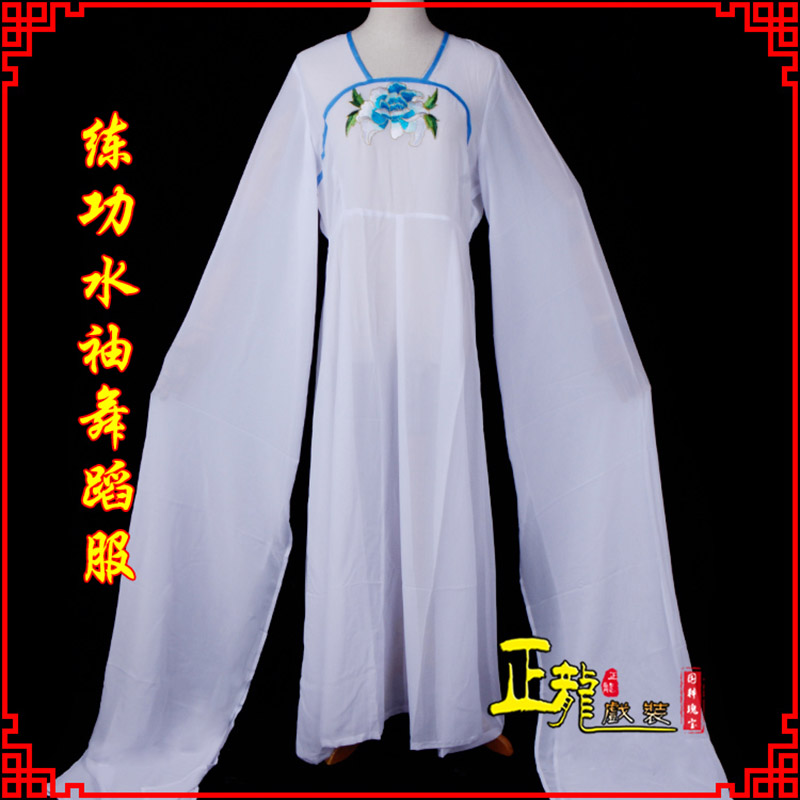 紫金花旦影楼古装水袖舞蹈服 胸花连衣裙