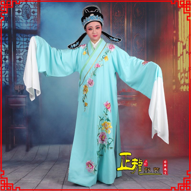 紫金梁祝小生褶子道袍 吴素英版小生衣