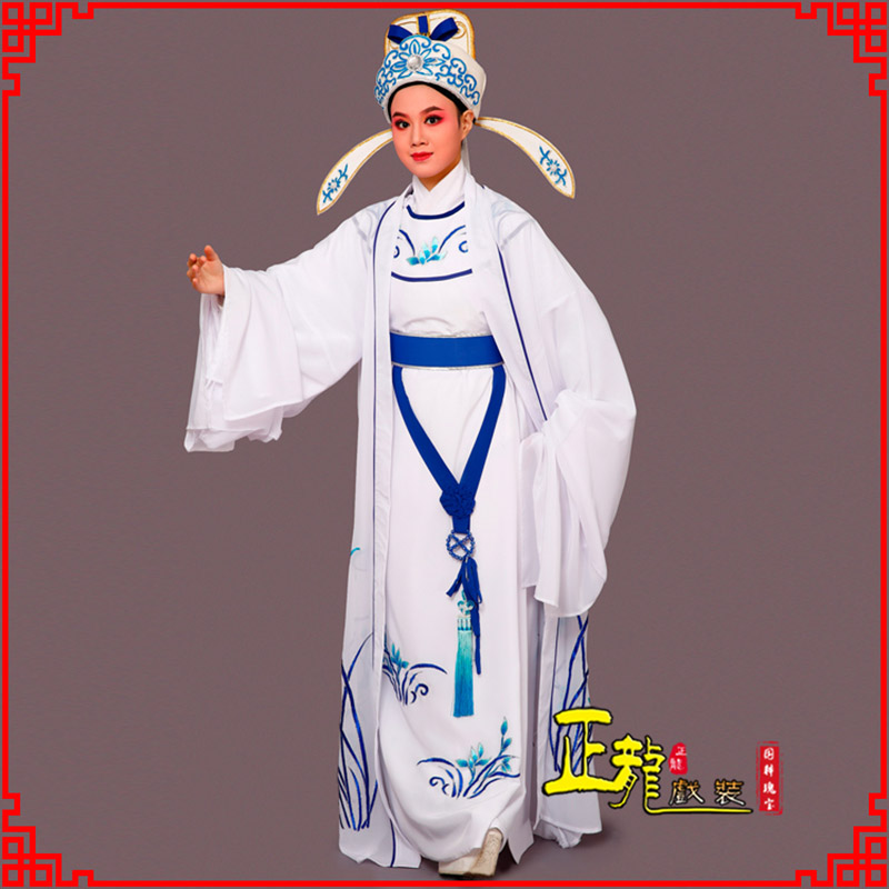 紫金梁祝小生褶子道袍 双件套兰花小生衣