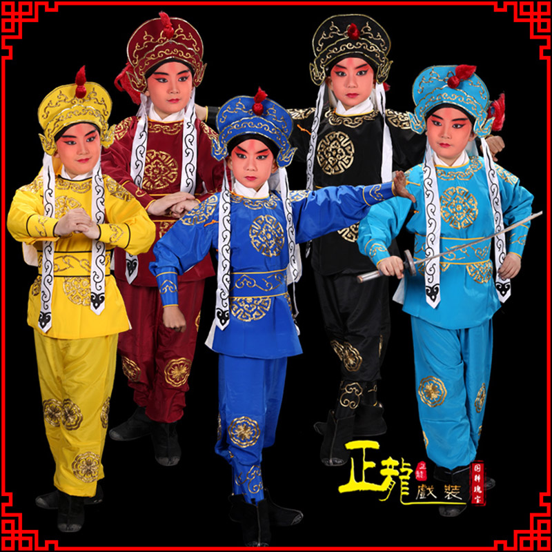 紫金京剧儿童男兵衣戏服武生小兵龙套