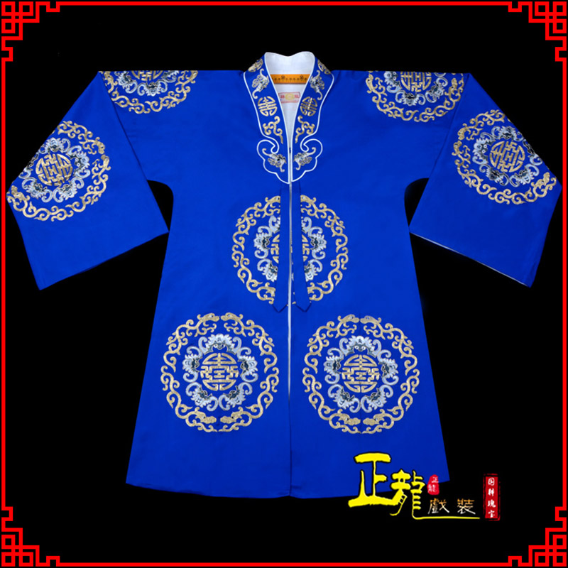 紫金老旦团花披夫人土地婆软绉五蝠女员外衣