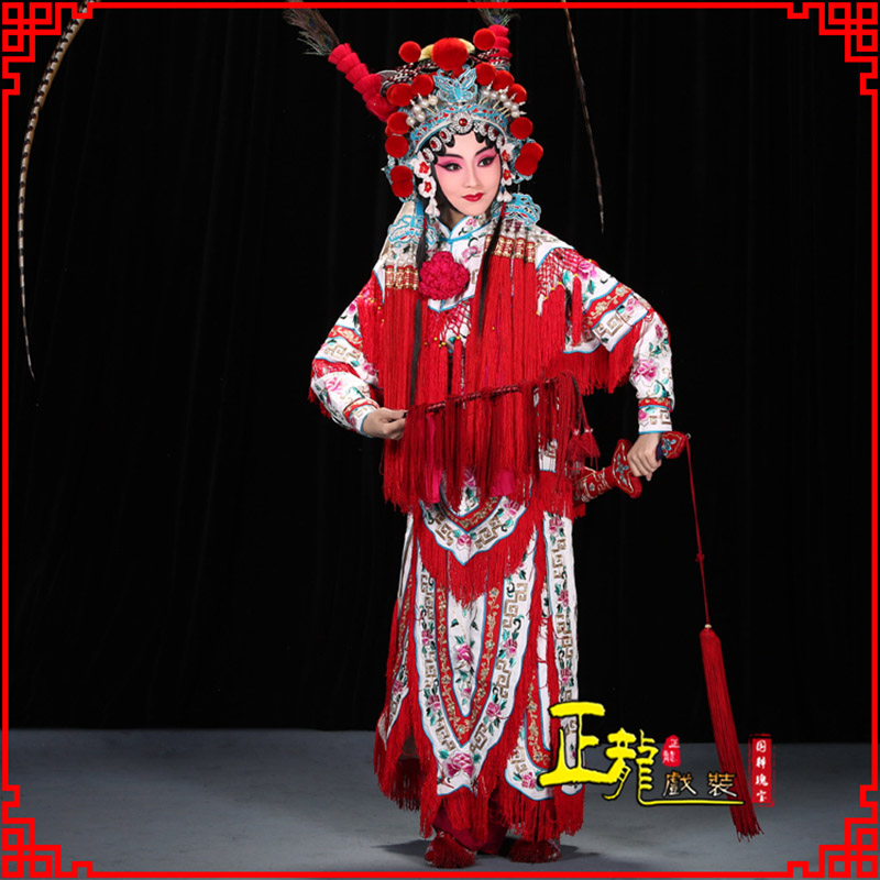 紫金刀马旦改容战父 软绉镶边女改良靠