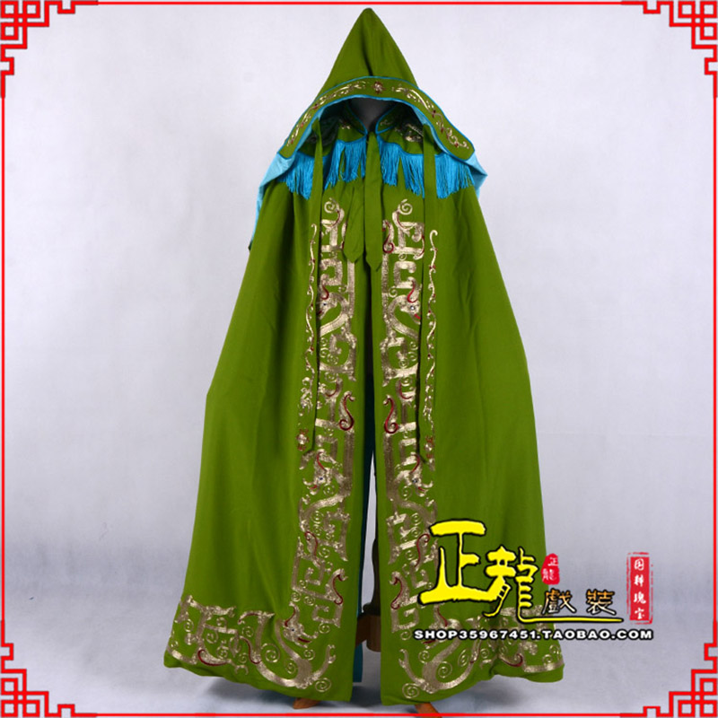 紫金老旦佘太君斗篷 软绉全金老旦花边披风