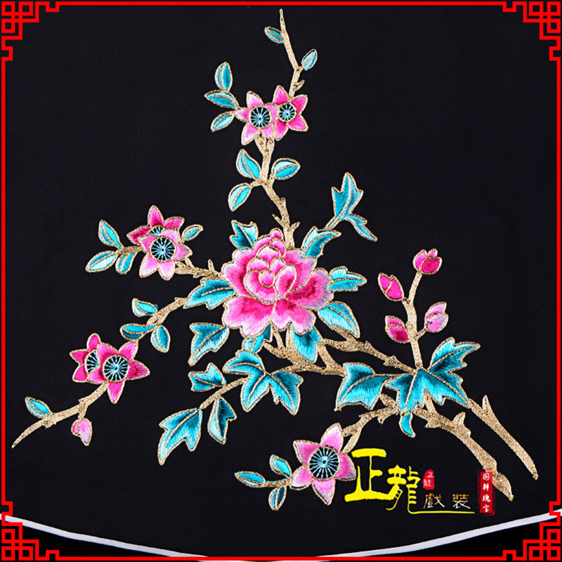 紫金花旦小姐丫鬟肚兜 软绉饭单四喜带