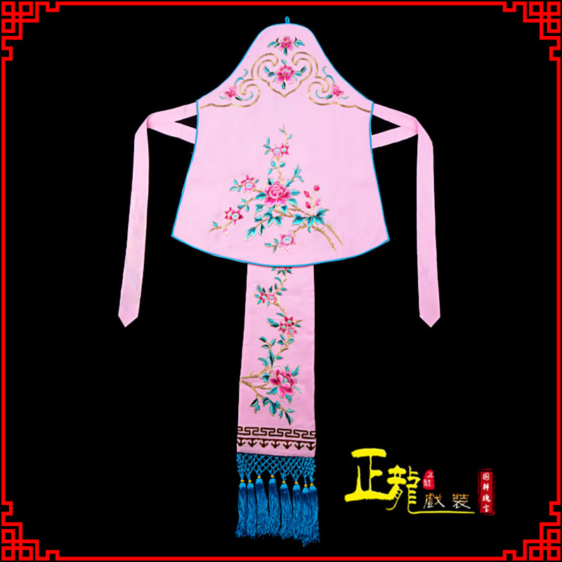 紫金花旦小姐丫鬟肚兜 软绉饭单四喜带