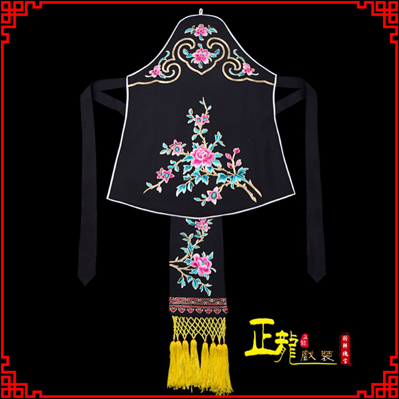 紫金花旦小姐丫鬟肚兜 软绉饭单四喜带