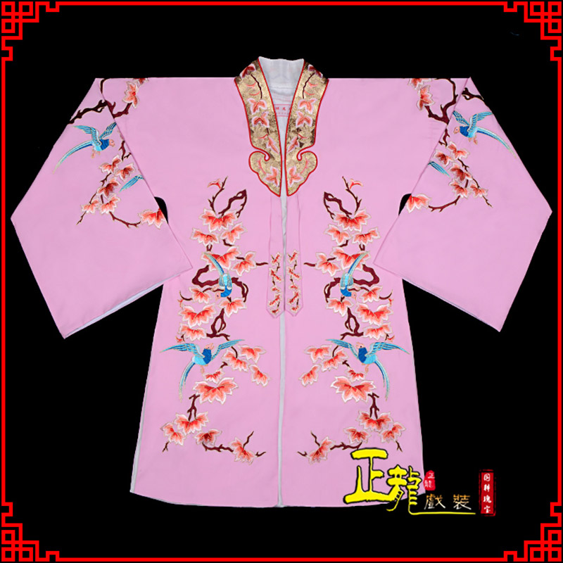 紫金水袖花旦青衣小姐 软绉飞鸟枫叶女披