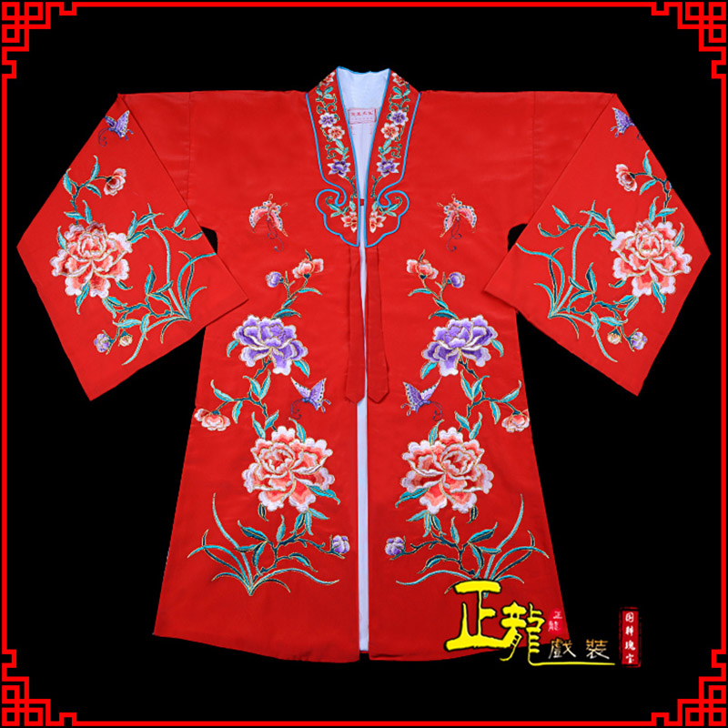 紫金青衣花旦戏服 好绉小叶牡丹女披