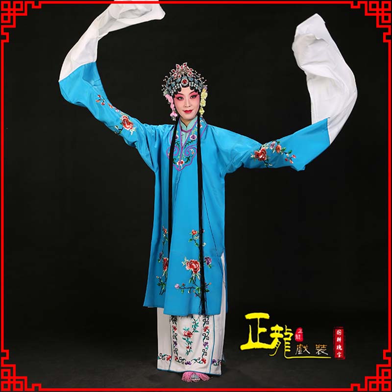 紫金黄梅戏练功服水袖舞蹈青衣花旦女对披