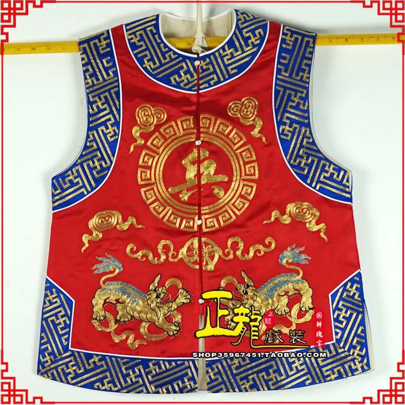 紫金衙役坎坎肩士兵 麒麟兵坎