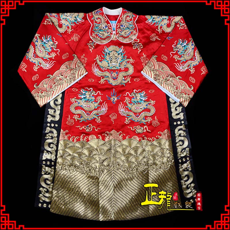 紫金皇帝蟒袍全金八宝团龙蟒