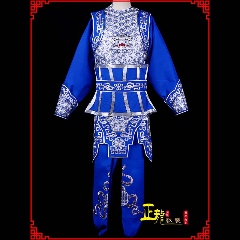 紫金武生戏服云肩侉子男兵衣