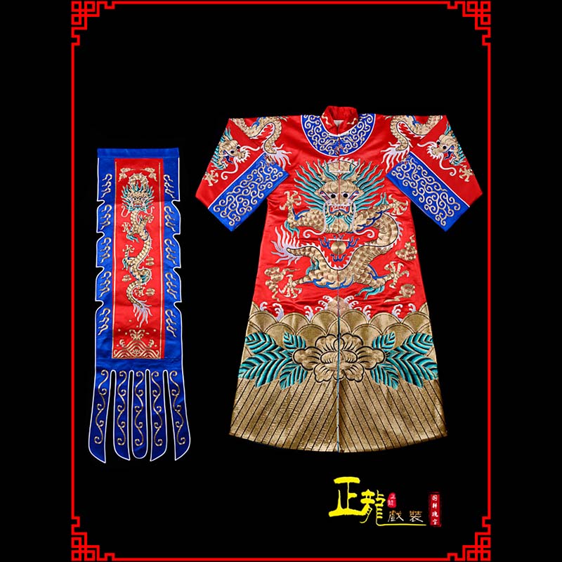 紫金武生戏服坐龙龙套