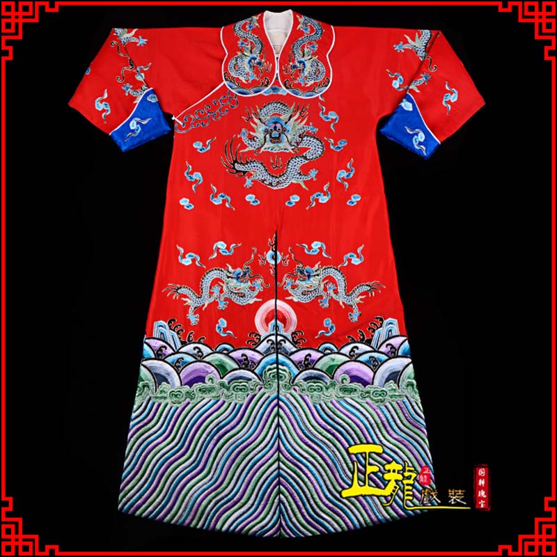 紫金武生戏服武家坡薛平贵箭蟒