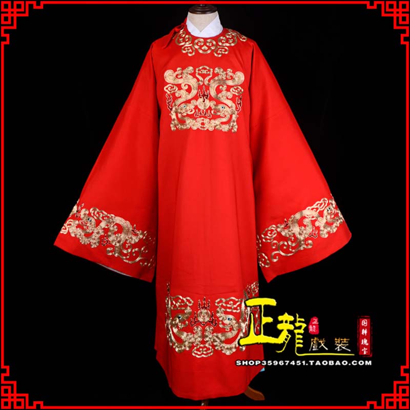 紫金戏曲官衣官服舞台演出