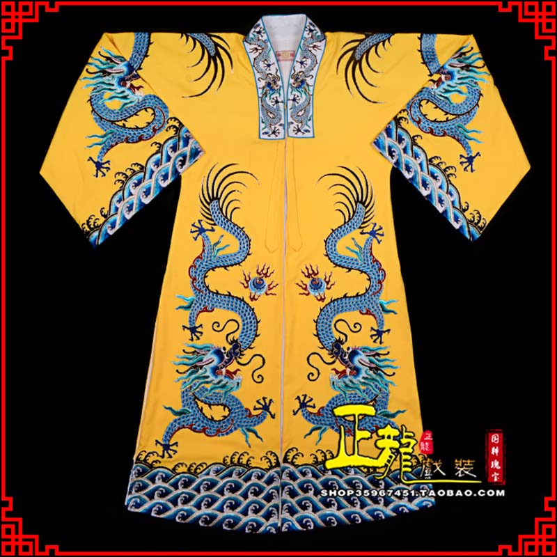 紫金舞台演出服皇帝皇上皇披龙袍