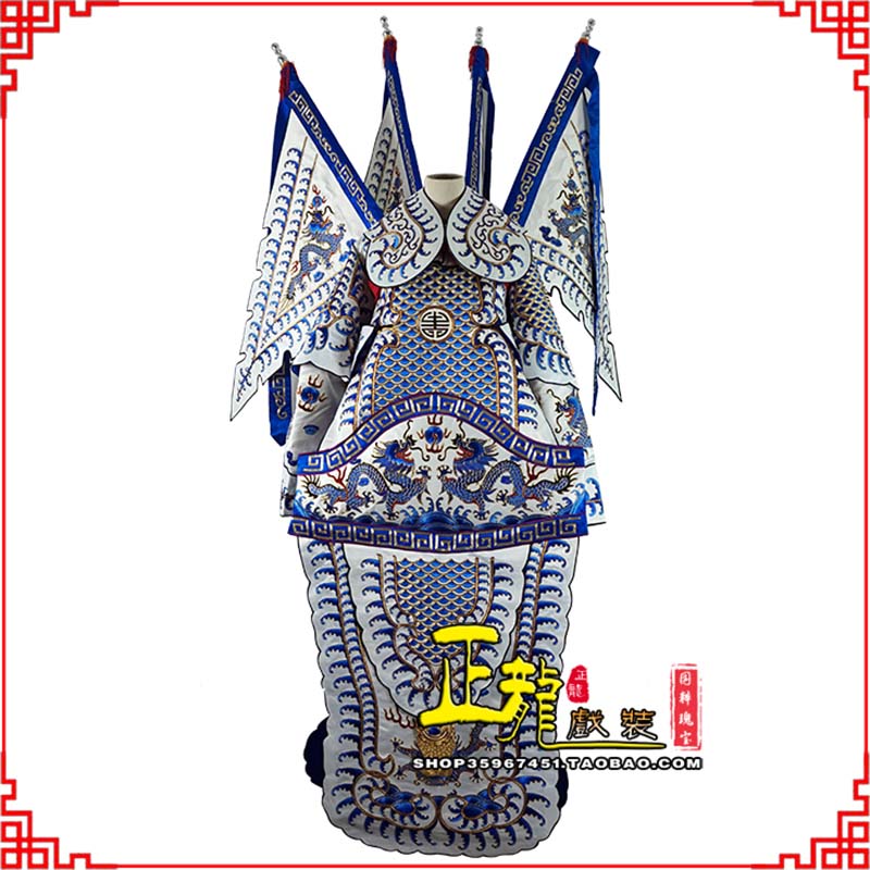 紫金武生武将大靠祥龙勾金