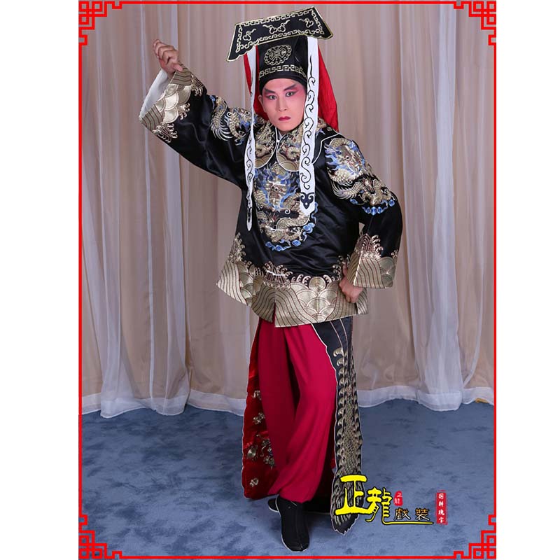 紫金包公王朝马汉张龙赵虎服装