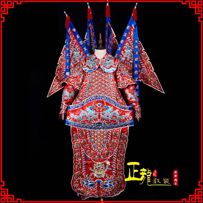 紫金武生戏服戏曲武将靠